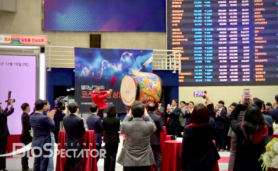 알지노믹스, 상장 첫날 1.2조 출발..300% 급등