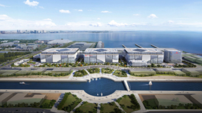 롯데바이오, 호텔롯데 등 대상 2700억 유증 결정