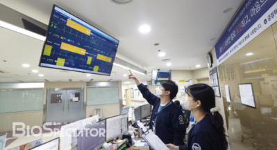 대웅제약, 센트럴병원에 AI병상 모니터링 ‘씽크’ 공급