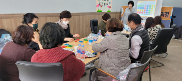 (미래교육캠퍼스)