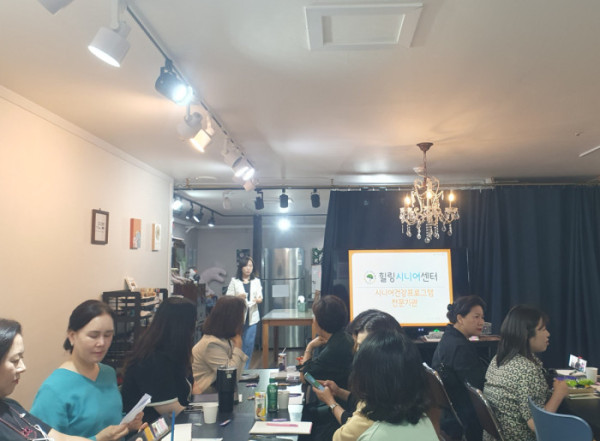 (미래교육캠퍼스)