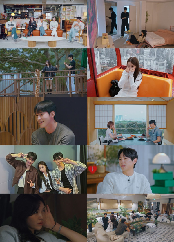 ▲'환승연애4' (사진제공=티빙)