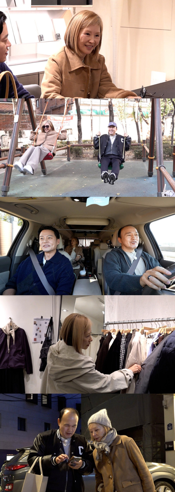 ▲'내겐 너무 까칠한 매니저 - 비서진' 이미숙(사진제공=SBS)