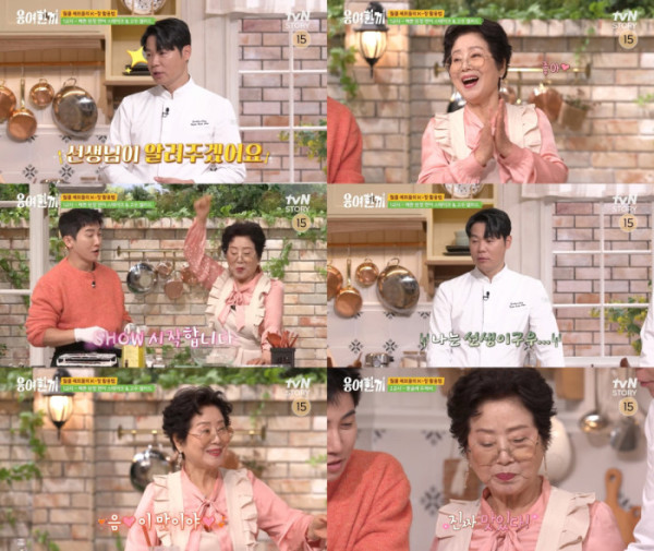 ▲'용여한끼' (사진제공=tvN STORY)
