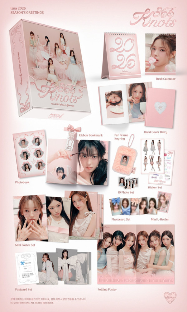 ▲이즈나 시즌 그리팅 ‘365 Knots’(사진 = 웨이크원 제공)