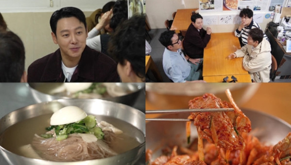 ▲'전현무계획3' 남대문 평양냉면 (사진 제공=MBN·채널S)
