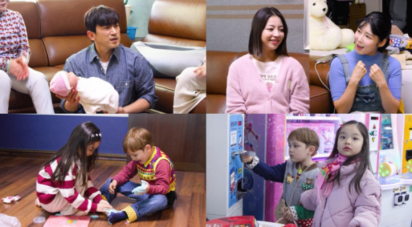 ▲'살림남' 이민우(사진제공=KBS2)