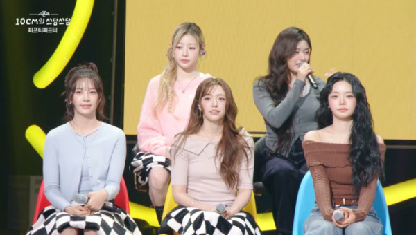 ▲'더 시즌즈-십센치의 쓰담쓰담'(사진제공=KBS2)