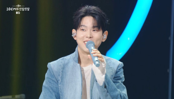 ▲'더 시즌즈-십센치의 쓰담쓰담'(사진제공=KBS2)