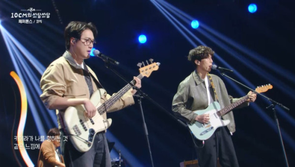 ▲'더 시즌즈-십센치의 쓰담쓰담'(사진제공=KBS2)