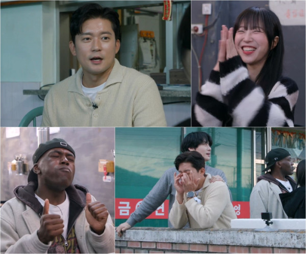 ▲어디로 튈지 몰라(사진 제공=어디로 튈지 몰라)