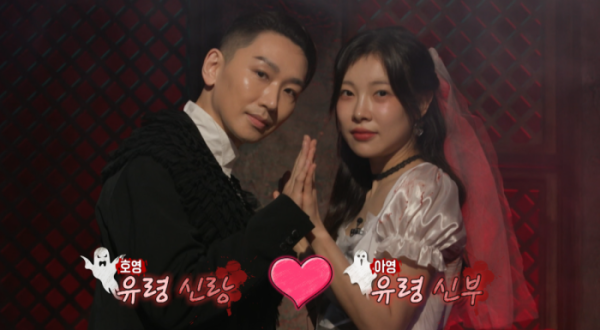 ▲'심야괴담회 시즌5' (사진제공=MBC)