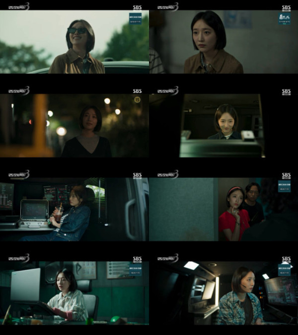 ▲표예진 (사진 = SBS ‘모범택시3’ 방송 화면 캡처)