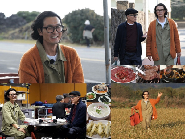 ▲'백반기행' 제주도 (사진제공=tv조선)