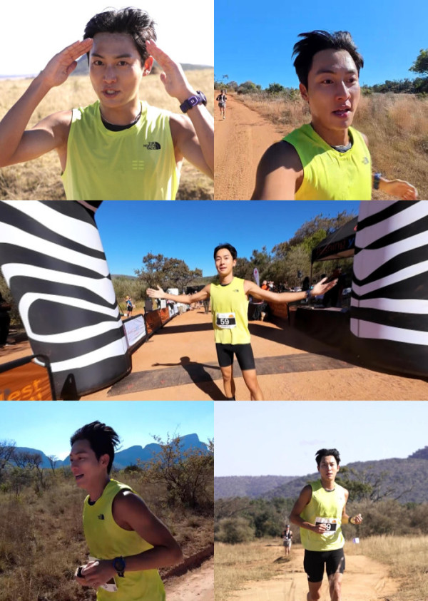 ▲'극한84' 권화운(사진제공=MBC)