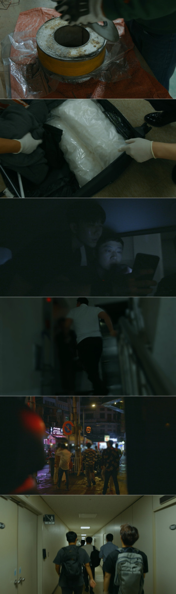 ▲갱단과의 전쟁(사진제공=SBS)