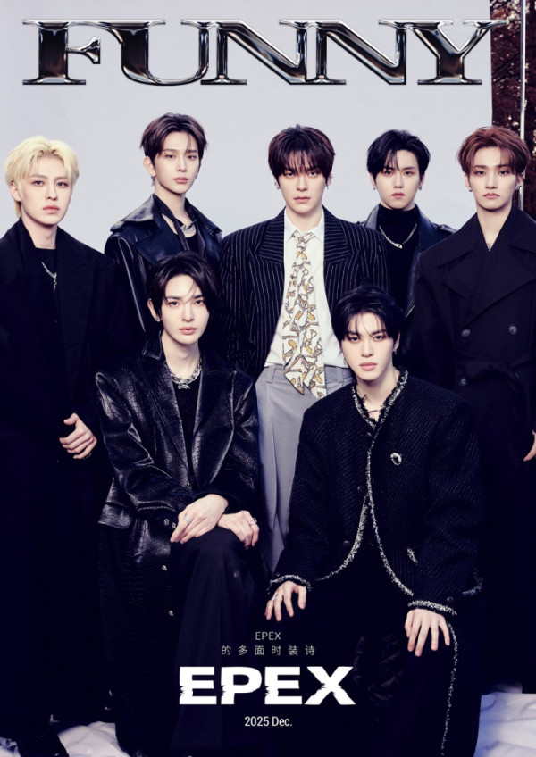 ▲이펙스 (사진 = FUNNY MAG, C9엔터테인먼트 제공)