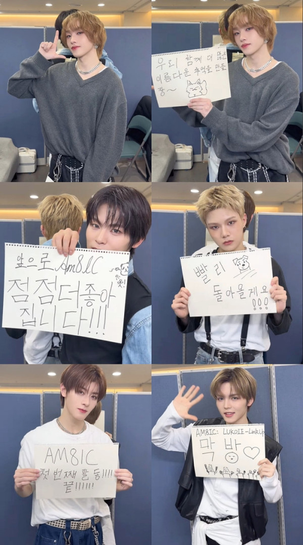 ▲엠빅 (사진=토브엔터테인먼트 제공)