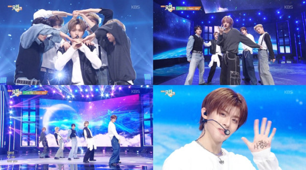 ▲엠빅 (사진=KBS ‘뮤직뱅크’ 방송 캡처)