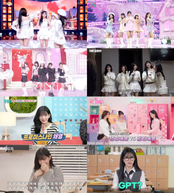 ▲프로미스나인(사진=각 방송사 방송 화면 캡처)