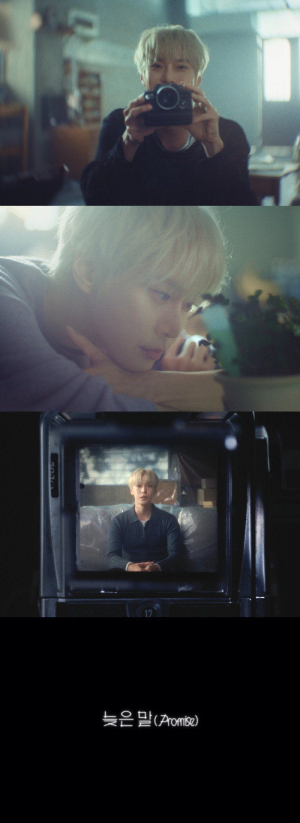 ▲NCT 도영(사진제공=SM엔터테인먼트)