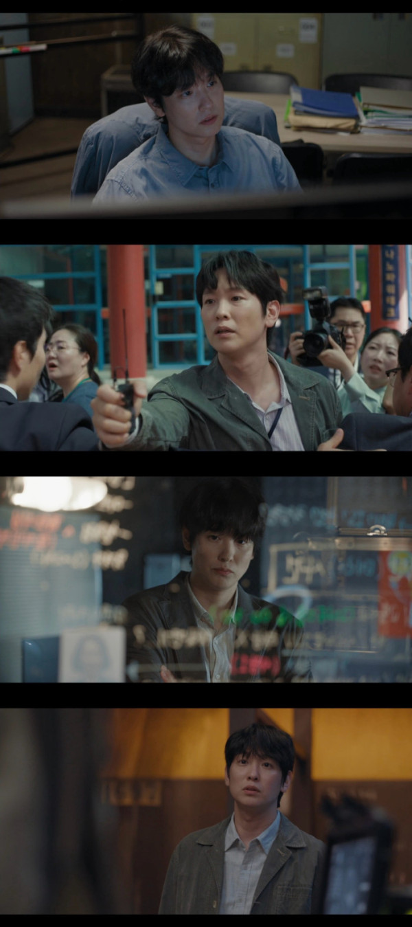 ▲조동인 (사진제공 = ‘UDT: 우리 동네 특공대’ 캡처)