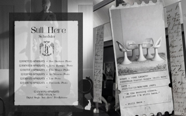 ▲포레스텔라 스케줄러 이미지(사진 = 비트인터렉티브 제공)