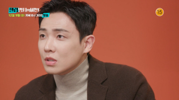 ▲'셀럽병사의비밀'(사진제공=KBS 2TV)