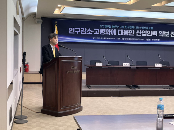 ▲최슬기 교수가 발표를 하고 있다.(사진=박지수 기자 jsp@)