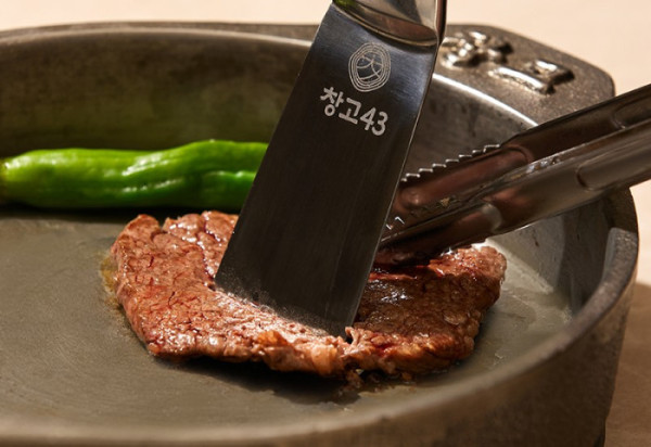 ▲창고43 ‘디스커버서울패스’ 제휴(사진제공=창고43)