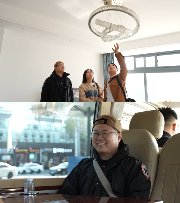 ▲'구해줘 홈즈' (사진제공=MBC)