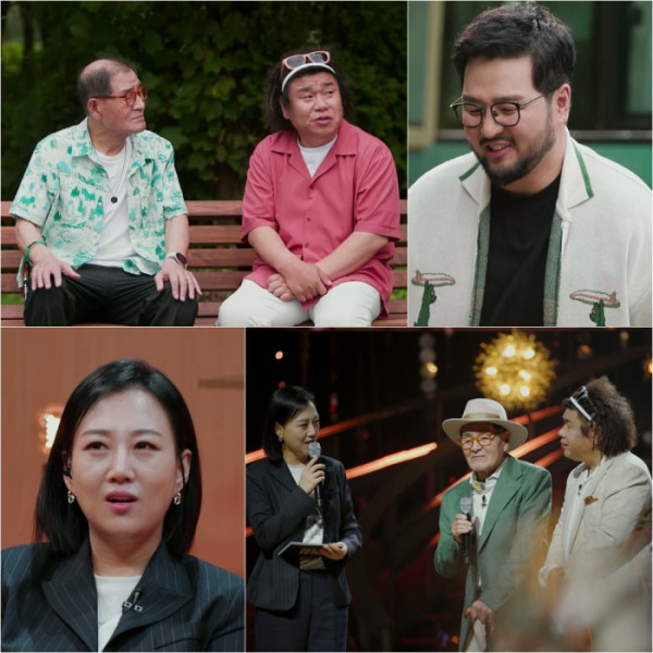 ▲'언포게터블 듀엣' 오정태(사진제공=MBN)