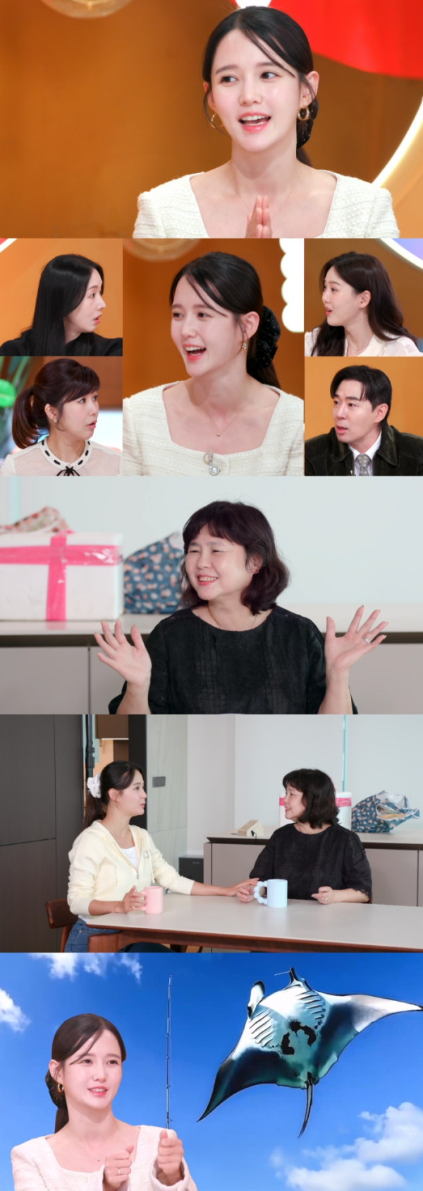 ▲'편스토랑' 남보라(사진제공=KBS)