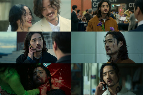 ▲'자백의 대가’ 이하율(사진=넷플릭스 제공)