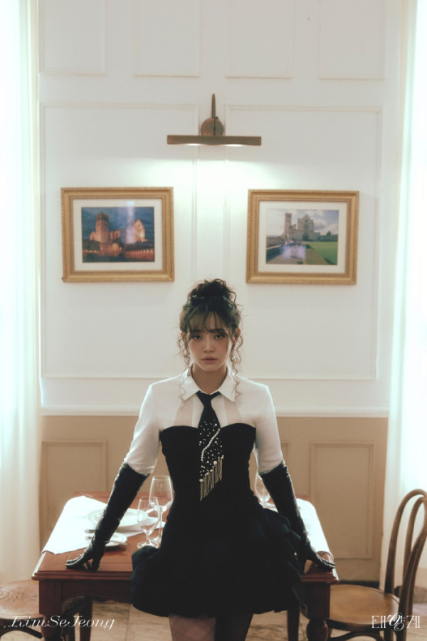 ▲김세정(사진제공=젤리피쉬엔터테인먼트)