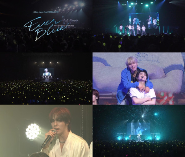 ▲엔싸인 (사진 = nCH엔터테인먼트 제공)