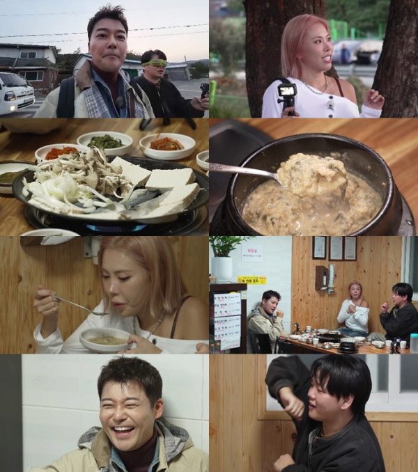 ▲'전현무계획3' 홍천 고등어 두부구이(사진제공=MBN·채널S)