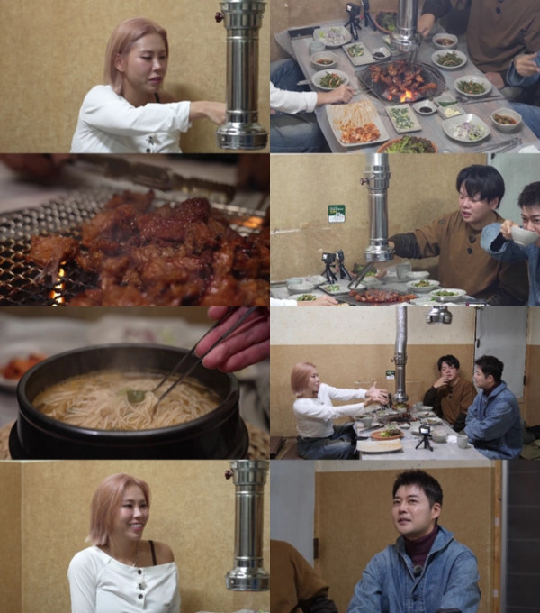 ▲'전현무계획3' 홍천 고추장 돼지갈비(사진제공=MBN·채널S)