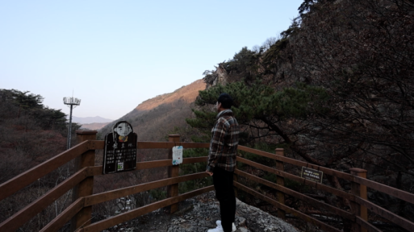 ▲'동네한바퀴' 동두천 소요산 (사진제공=KBS 1TV)