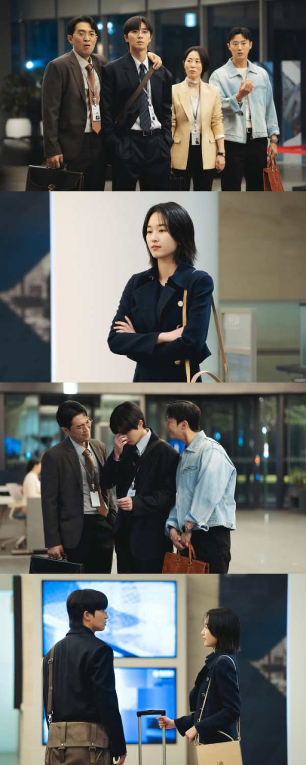 ▲'경도를 기다리며' (사진제공=JTBC)