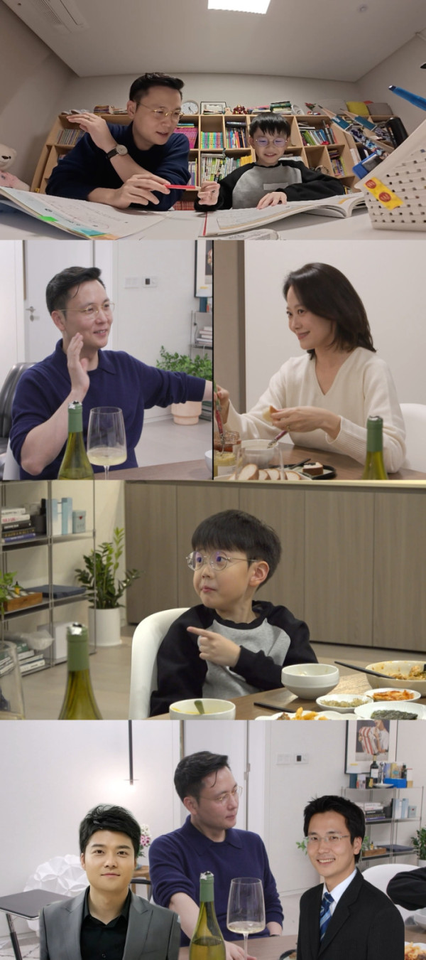 ▲'전참시' 전종환♥문지애 부부(사진제공=MBC)