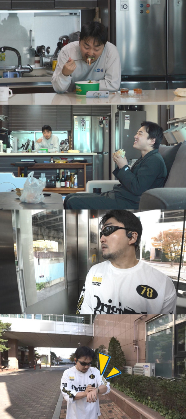 ▲'전참시' (사진제공=MBC)