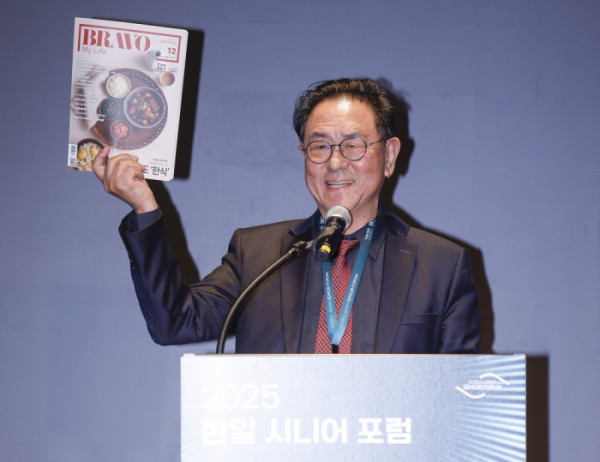 ▲이종재 이투데이그룹 부회장이 11일 서울 강남구 웨스틴 서울 파르나스 아틀라스홀에서 열린 2025 한일 시니어 포럼에서 폐회사를 하고 있다. 이투데이와 이투데이피엔씨가 주최한 한일 시니어 포럼은 시니어 이코노미를 핵심 주제로, 양국의 정책적 과제와 산업적 해법을 심도 있게 논의하는 국제 교류의 장이다. 시니어 비즈니스가 미래 성장을 견인하는 주체임을 강조하며, 생태계 활성화를 위한 정책·비즈니스·기술 전반에서 필요한 혁신과 전환점을 모색한다. 조현호 기자 hyunho@(이투데이DB)