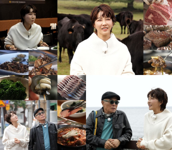 ▲'백반기행' 서귀포 (사진제공=tv조선)