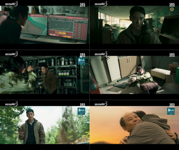 ▲'모범택시 시즌3' 8화(사진제공=SBS)