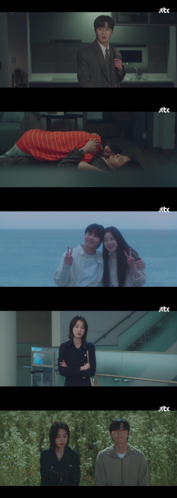 ▲'경도를 기다리며' 3화(사진제공=JTBC)