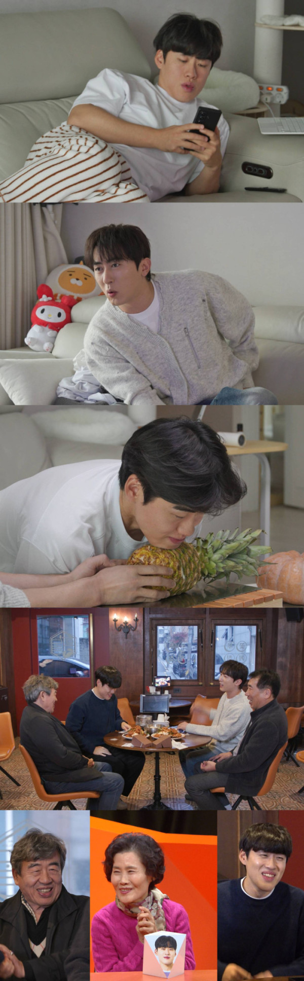 ▲'미우새' 조진세(사진제공=SBS)