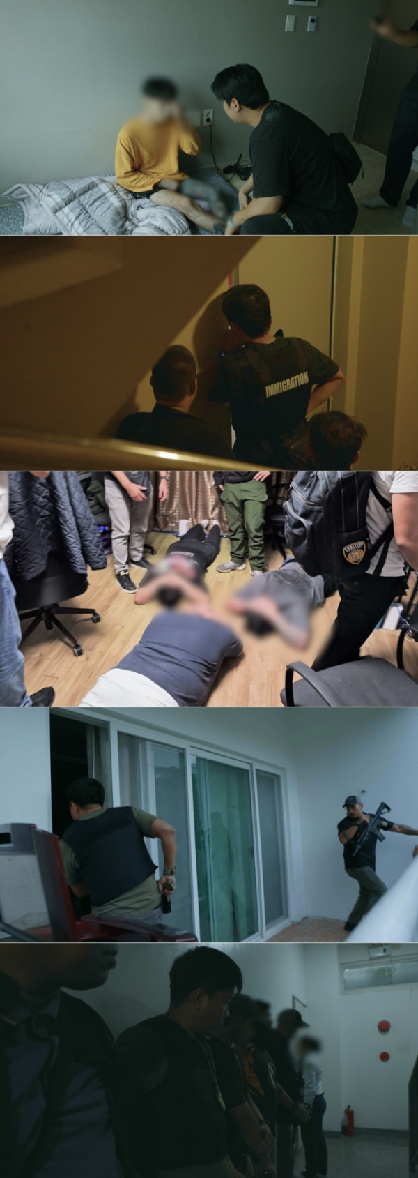 ▲'갱단과의 전쟁' 3부(사진제공=SBS)