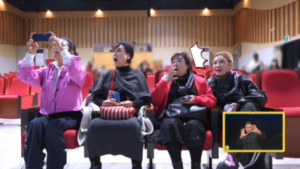 ▲'박원숙의 같이 삽시다' (사진제공=KBS 2TV)