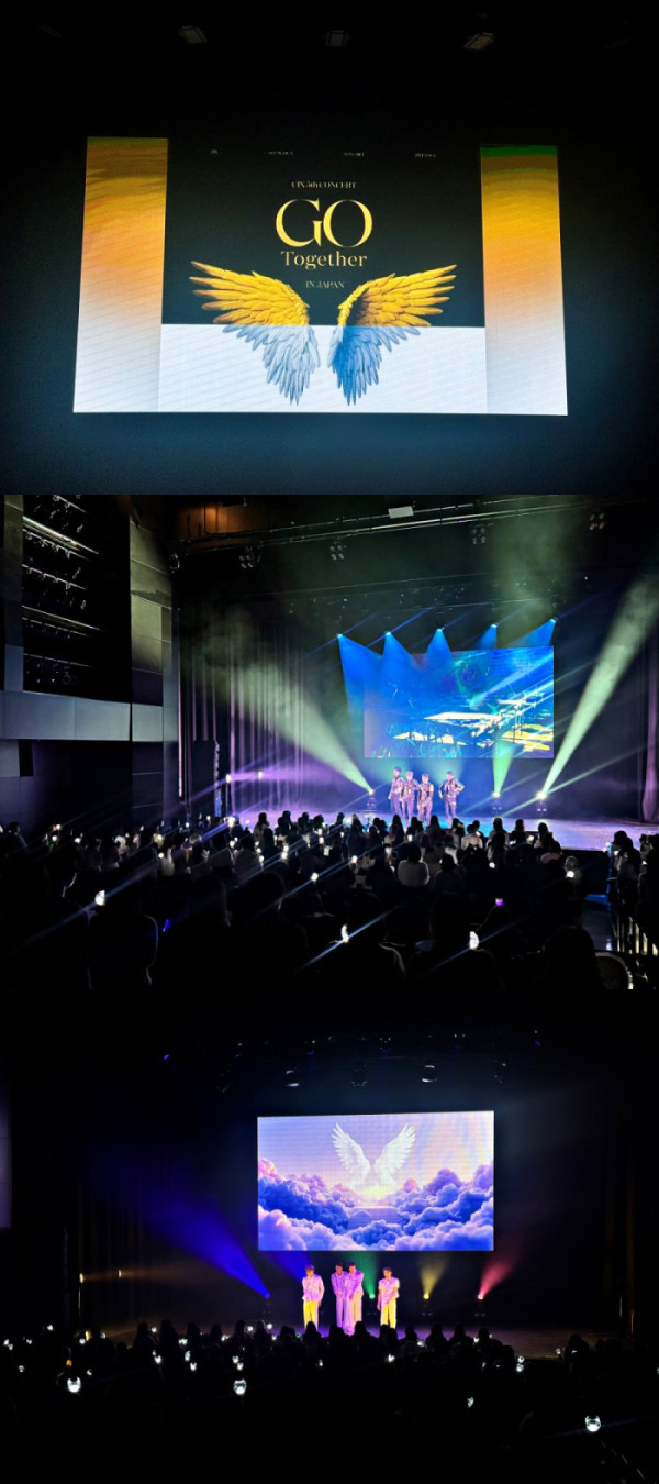 ▲CIX 일본 콘서트(사진 = C9엔터테인먼트 제공)